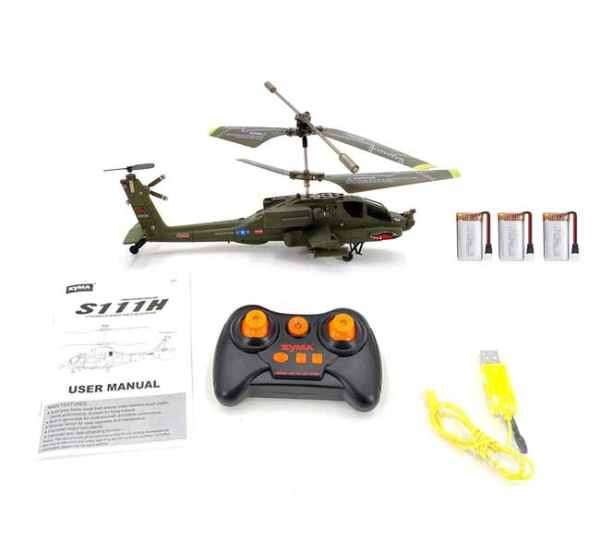 هلیکوپتر ارتشی سایما مدل Syma S109H