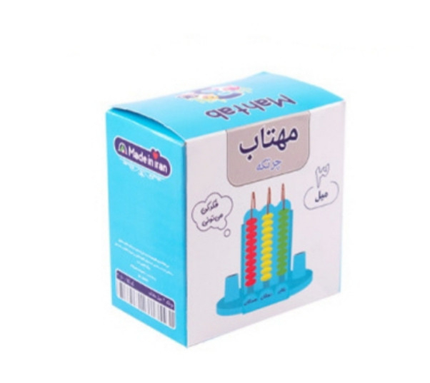 بازی آموزشی مهتاب مدل چرتکه کد S3