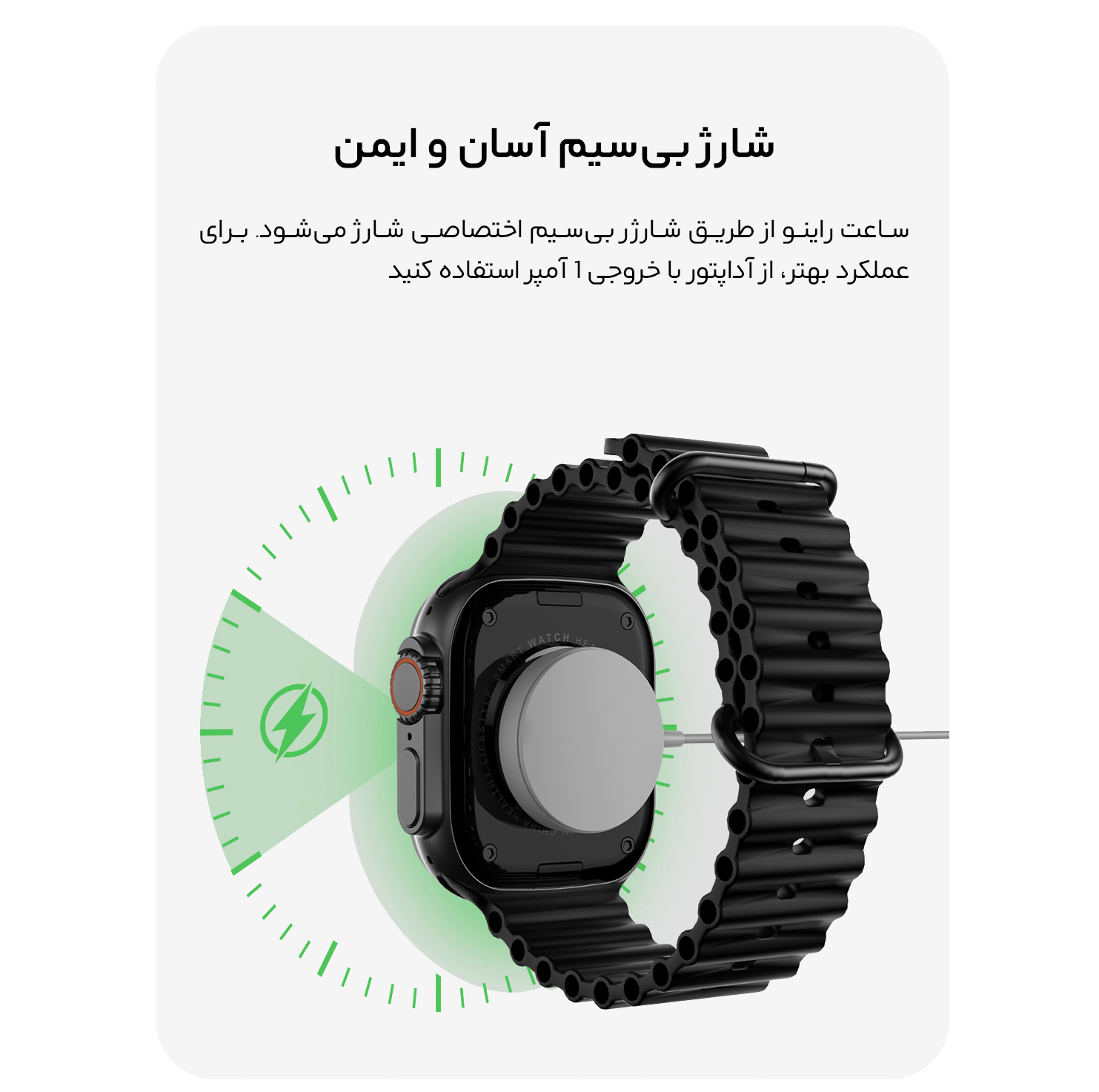 ساعت هوشمند 49 میلی متری مدل QX75 MAX با بند فلزی