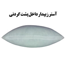 پشت گردنی صندلی خودرو رنس مدل RR9-20929 بسته 2 عددی به همراه کوسن
