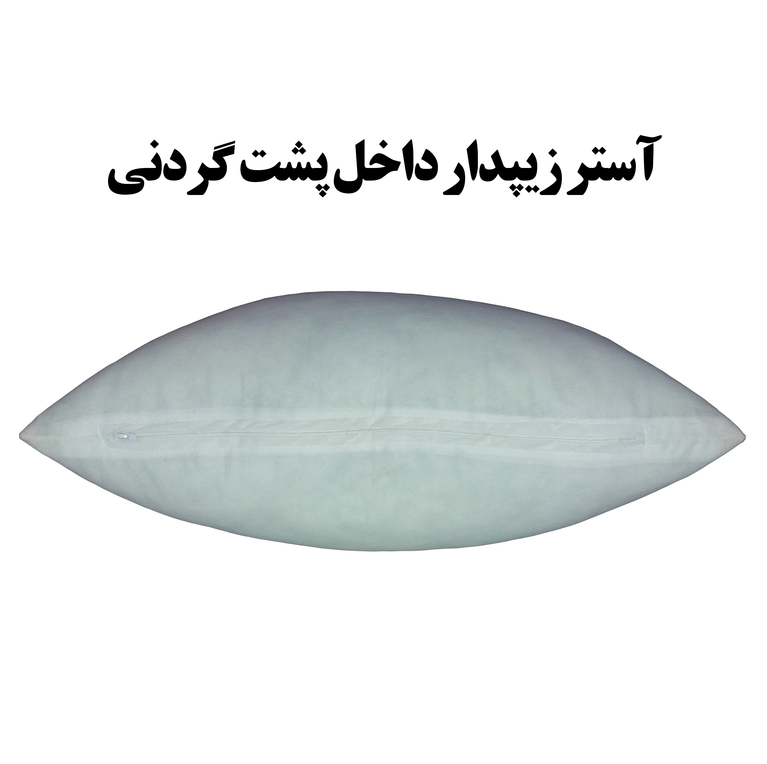 پشت گردنی صندلی خودرو رنس مدل RR9-20929 بسته 2 عددی به همراه کوسن