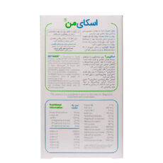 قرص اسکای من ویت اسکای بسته 30 عددی