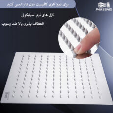 ست شیرآلات حمام شیرآلات بهداشتی پارس شید فاتح مدل استیل  S20