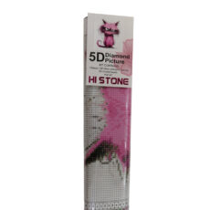 نقاشی الماسی طرح گربه ژولیده کد 106