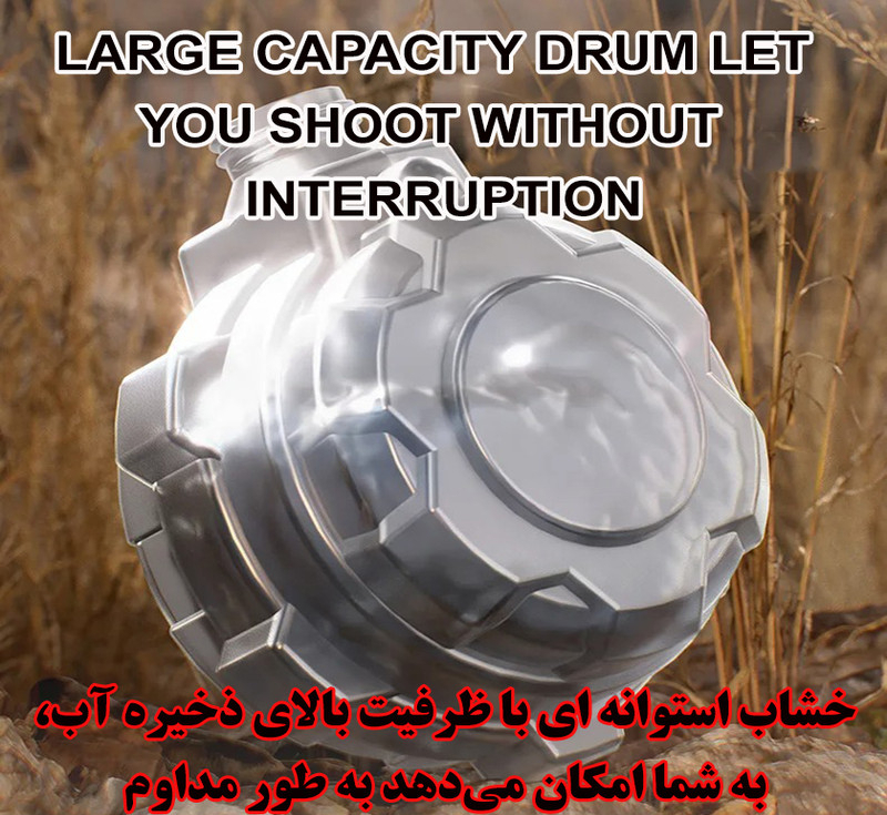 تفنگ آب پاش مدل M416