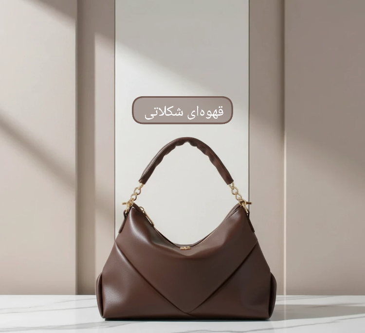 کیف دستی زنانه مدل نورا کد 7705653