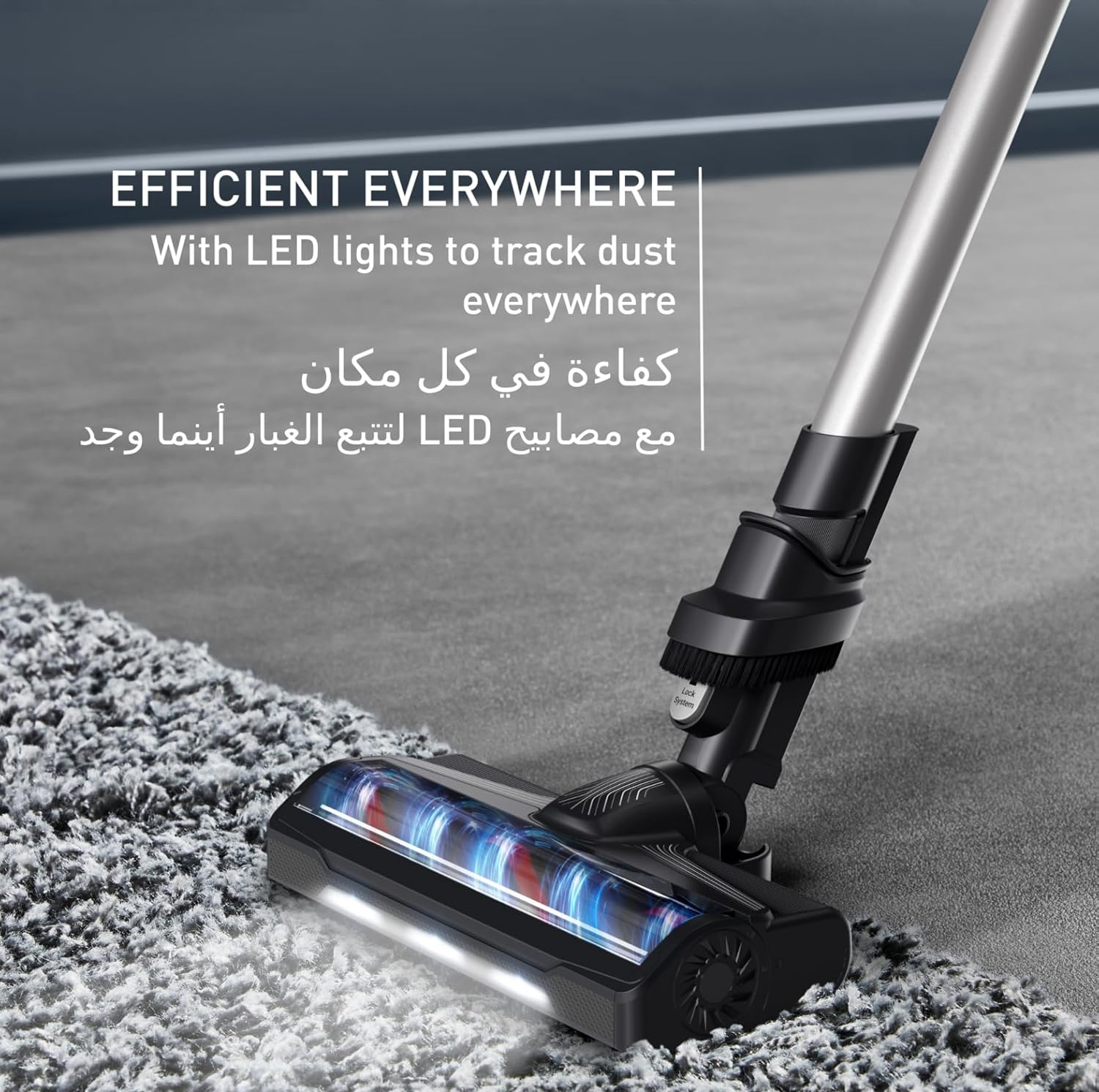 جارو شارژی عصایی تفال مدل TY6A35
