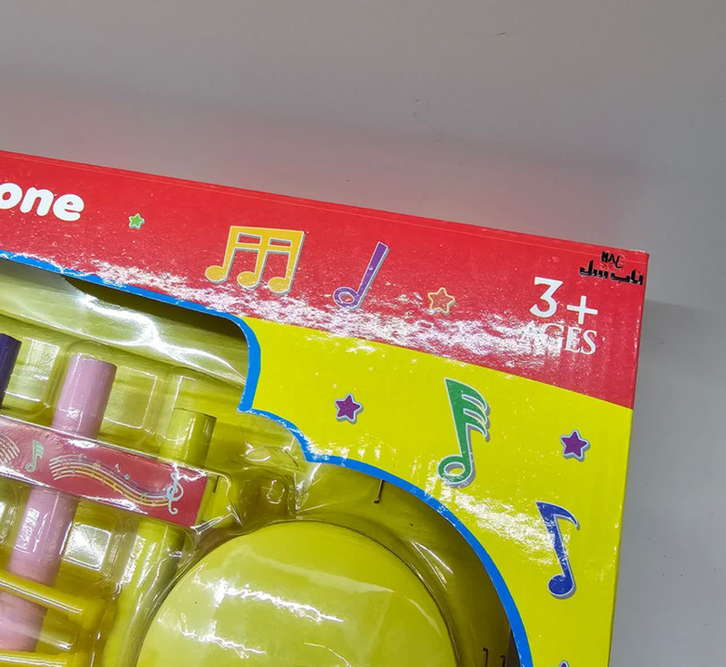 بازی آموزشی بلز ناب سل مدل ارگ موزیکال به همراه درام و جاز MUSICAL XYLOPHONE DRAME&JAAZ