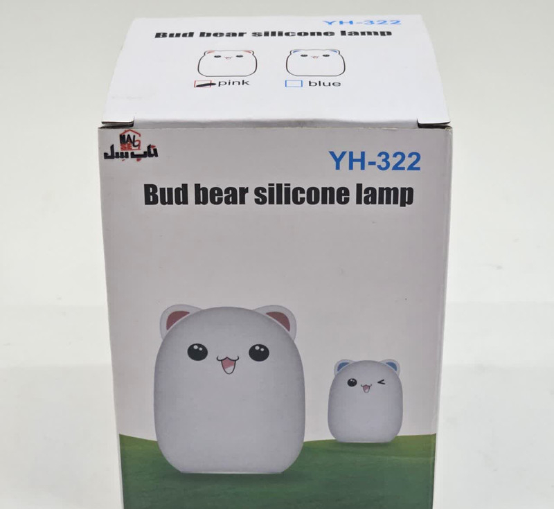 چراغ خواب کودک ناب سل مدل خرس کوچولو شارژی سیلیکونی BUD BEAR SILICONE LAMP