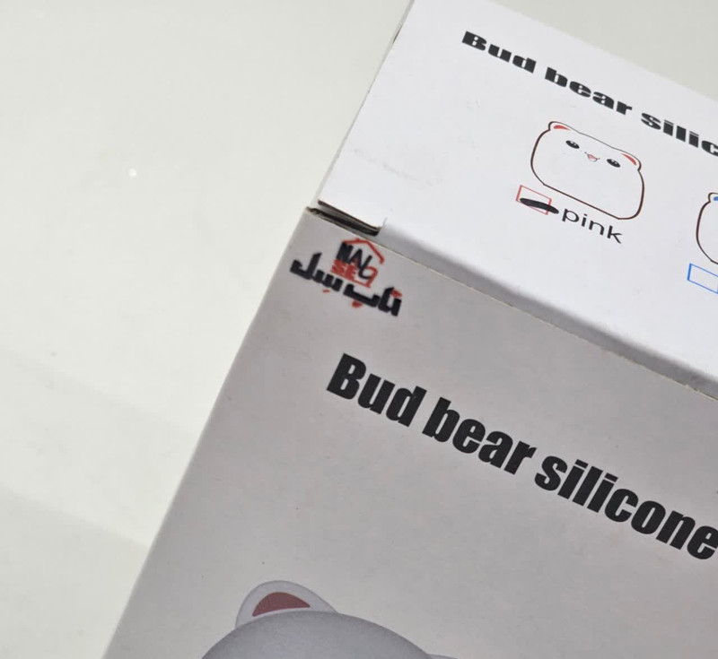 چراغ خواب کودک ناب سل مدل خرس کوچولو شارژی سیلیکونی BUD BEAR SILICONE LAMP