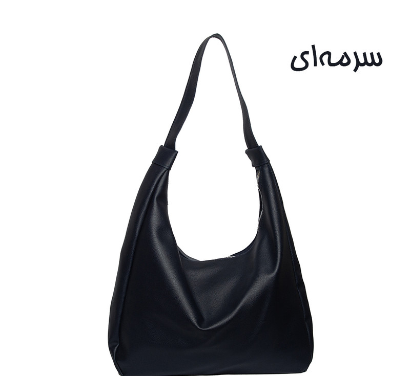 کیف دوشی زنانه مدل سالیکو کد 2010146