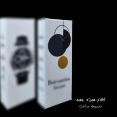 ساعت مچی عقربه ای کوارتز مردانه مدل اسپرت بند سبک قفل مخفی کد ۱.۱