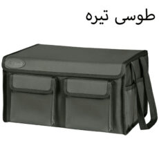 کیف نظم دهنده صندوق عقب خودرو بابل کارپت مدل offroad1356