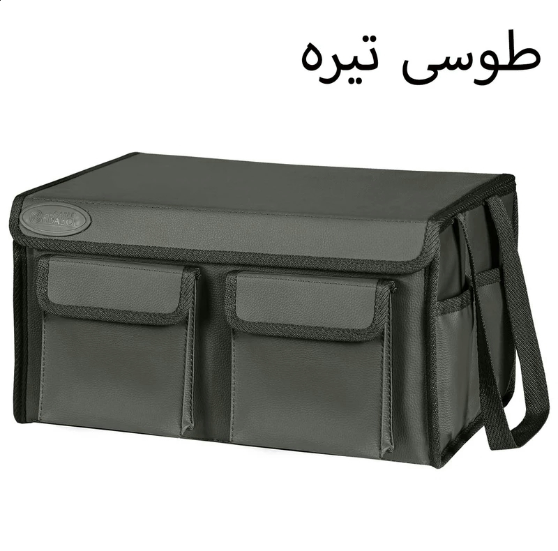 کیف نظم دهنده صندوق عقب خودرو بابل کارپت مدل Super offroad14
