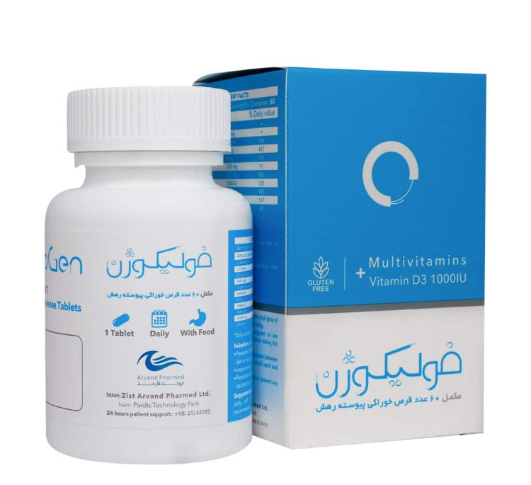 قرص مکمل جلوگیری از ریزش مو فولیکوژن اروند فارمد مجموعه 2 عددی