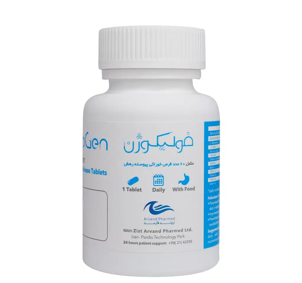 قرص مکمل جلوگیری از ریزش مو فولیکوژن اروند فارمد مجموعه 2 عددی