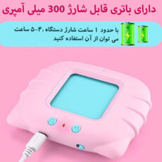 اسباب بازی مدل دستگاه فلش کارت سخنگو آموزش زبان انگلیسی