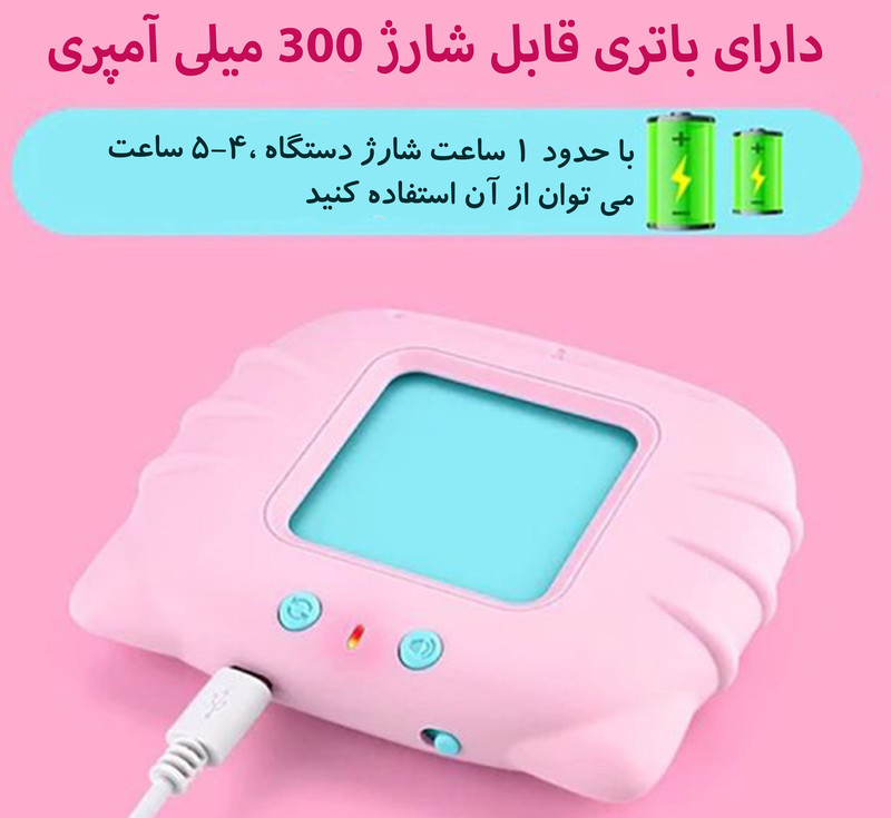 اسباب بازی مدل دستگاه فلش کارت سخنگو آموزش زبان انگلیسی