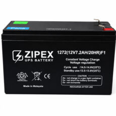باتری UPS با ولتاژ 12 ولت و شدت جریان 7 آمپرساعت مدل PANA12V-7A