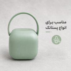 قاب محافظ پستانک آلگو مدل کوالا