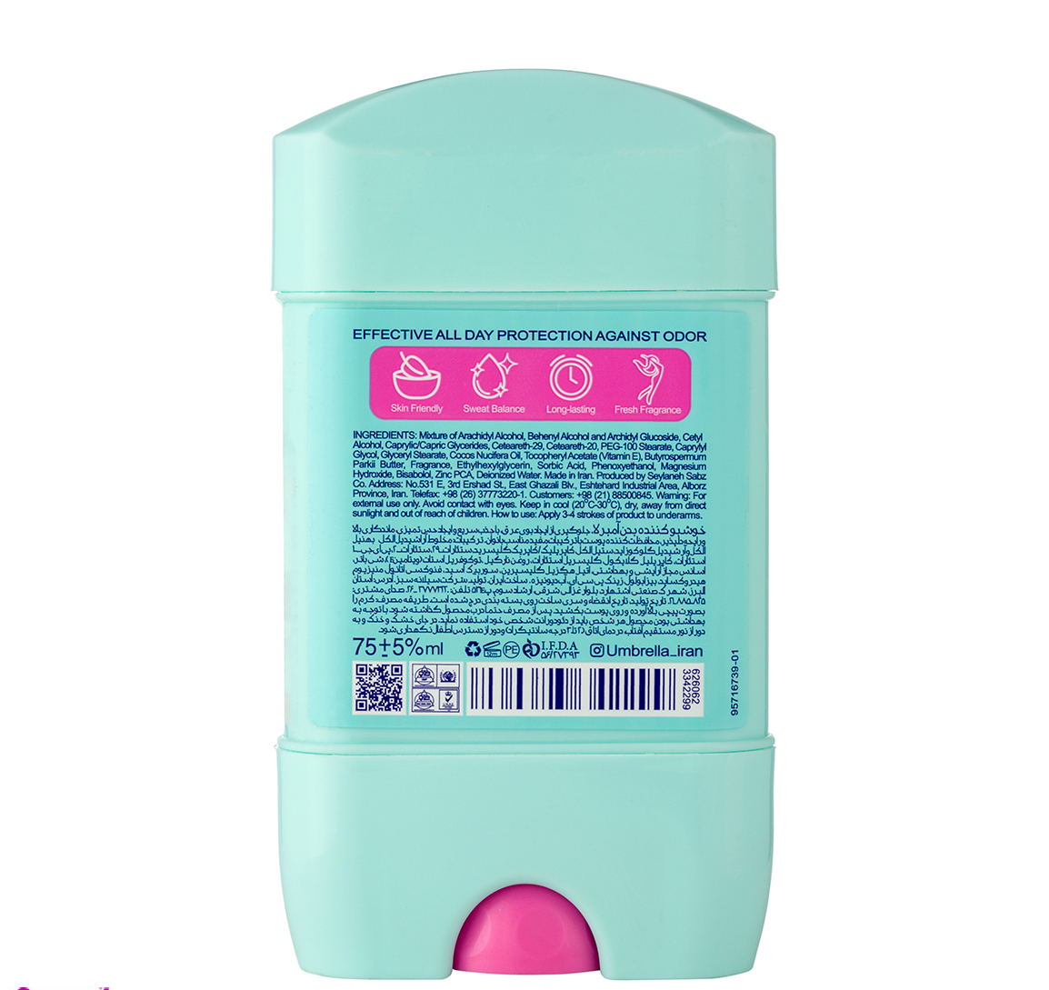 استیک ژله ای ضد عرق بانوان آمبرلا مدل Magnesium Hydroxide حجم 75 گرم
