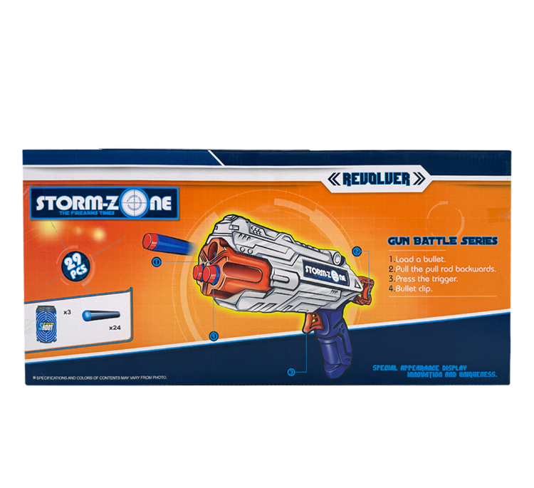 اسلحه بازی تیر ابری مدل Strom zone مجموعه 2 عددی