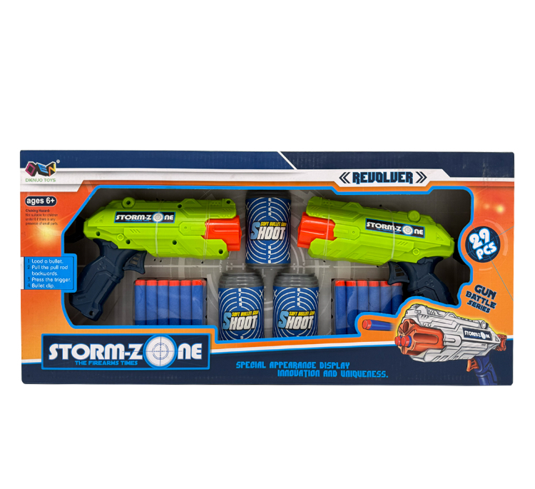 اسلحه بازی تیر ابری مدل Strom zone مجموعه 2 عددی
