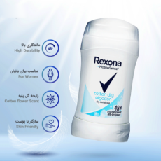 مام صابونی زنانه رکسونا مدل Cotton Dry حجم 40 میلی لیتر