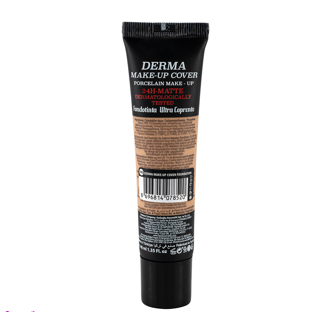 کرم پودر گابرینی مدل Derma شماره 103 حجم 40 میلی لیتر