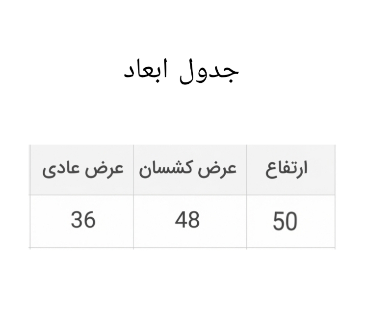 پولوشرت آستین کوتاه زنانه به رسم مدل کشی طرح ساده رنگ مشکی