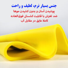 کلاه شنا مدل SY-401 طرح گربه