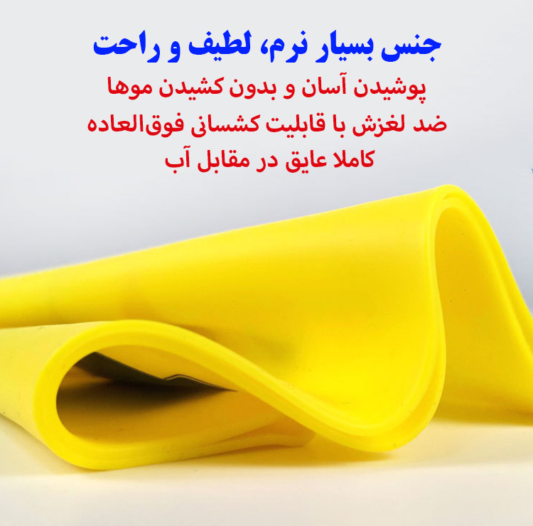 کلاه شنا مدل SY-401 طرح گربه