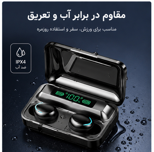 هدفون بلوتوثی گیمینگ مدل TWS 5.4