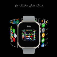 ساعت هوشمند 46 میلی متری مدل S11 Max با بند سیلیکونی