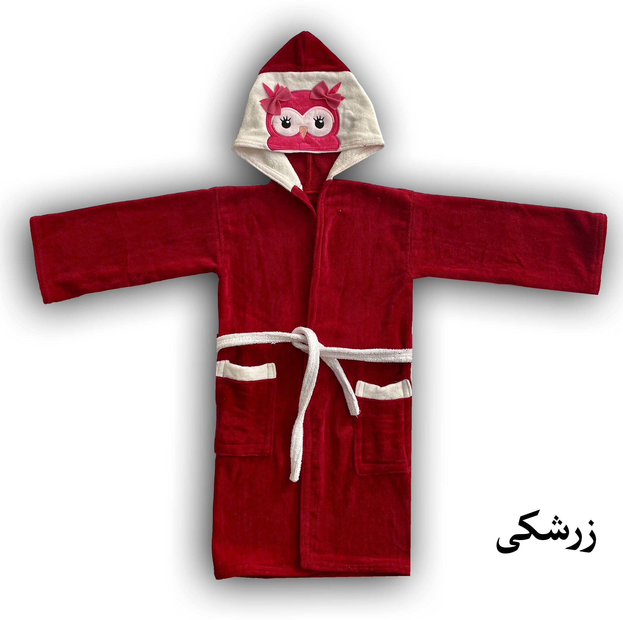 حوله پالتویی کودک هنرمند مدل جغد سایز 110x110 سانتیمتر