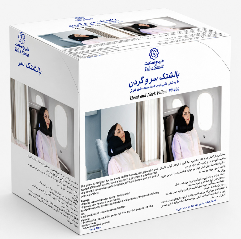 بالش دور گردنی طبی طب و صنعت مدل 90400-L