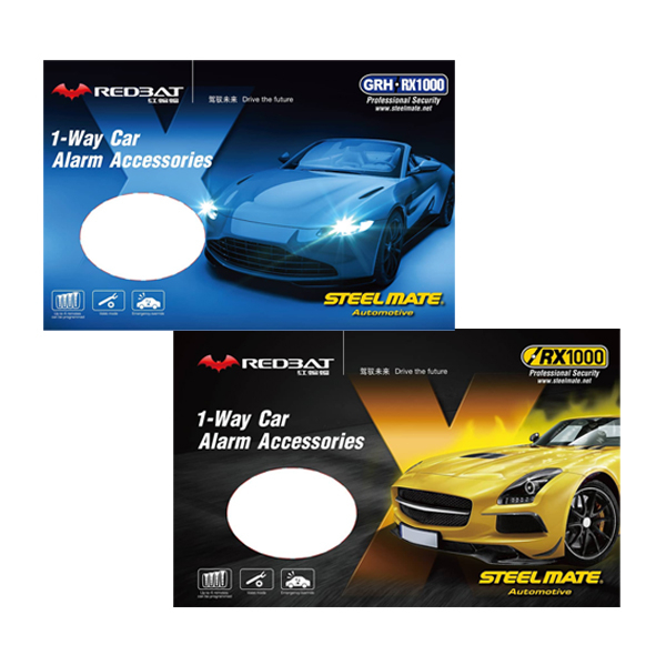 دزدگیر خودرو استیل میت مدل GRH/RX1000-R1