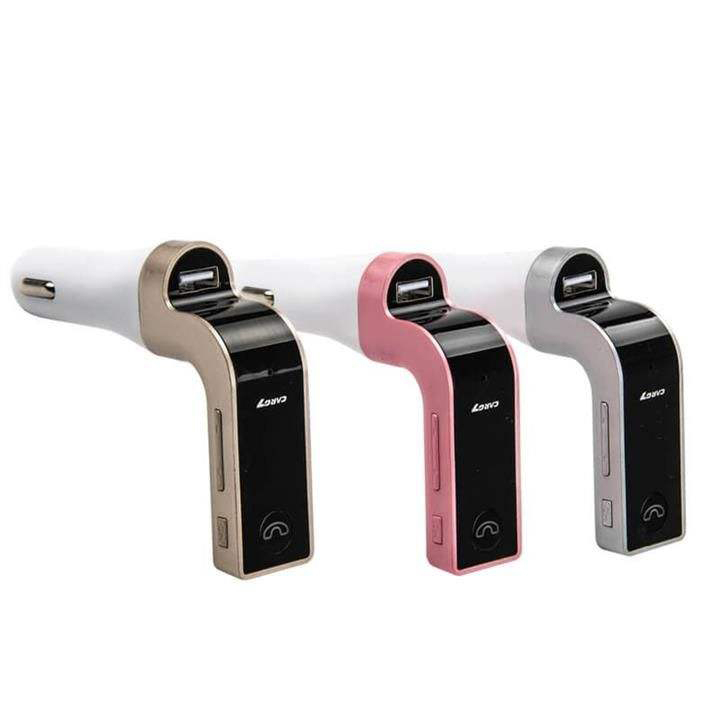 پخش کننده اف ام خودرو مدل Car G7 کد MZ157