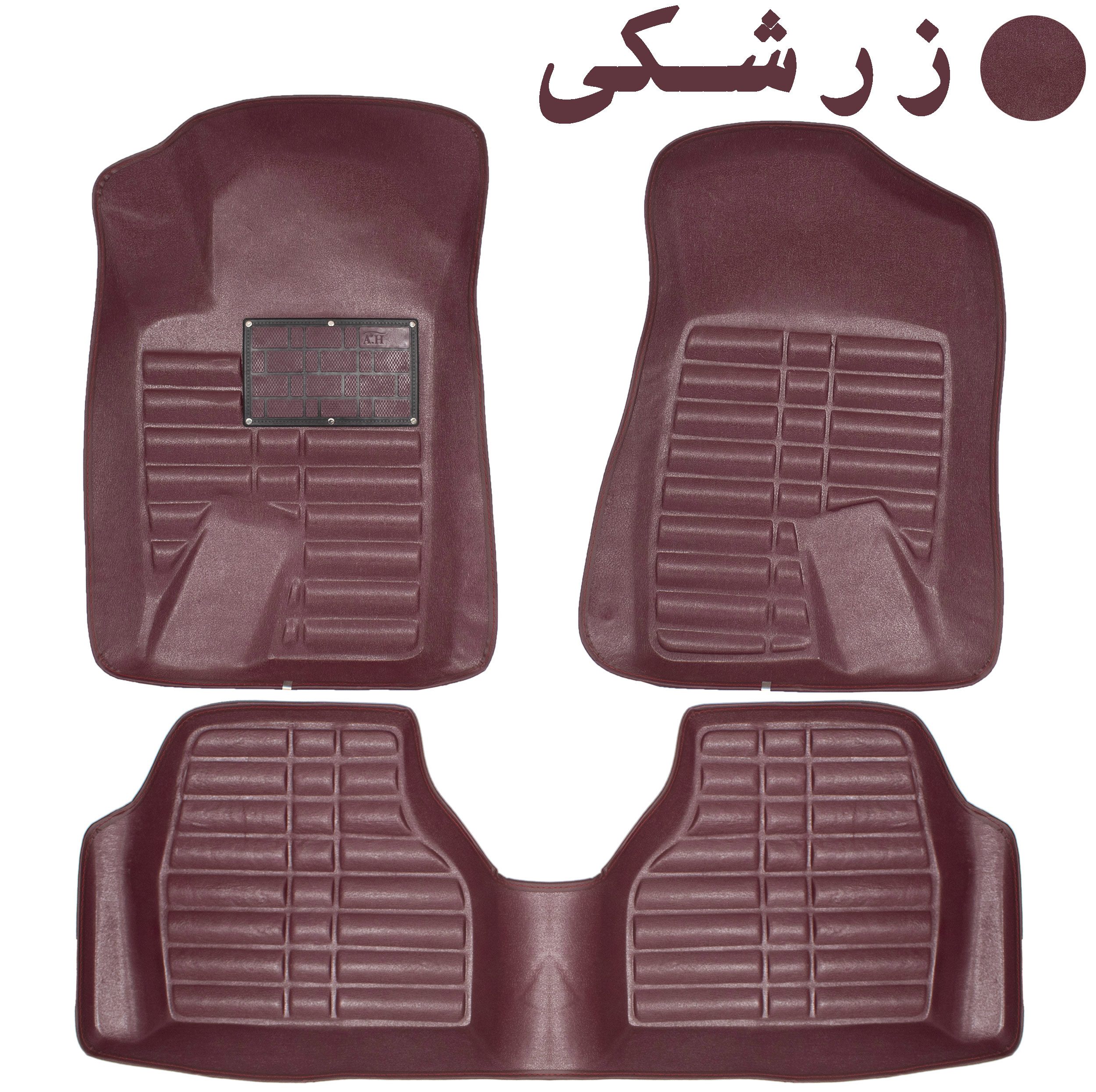 کفپوش سه بعدی خودرو مدل A-h مناسب برای سمند LX