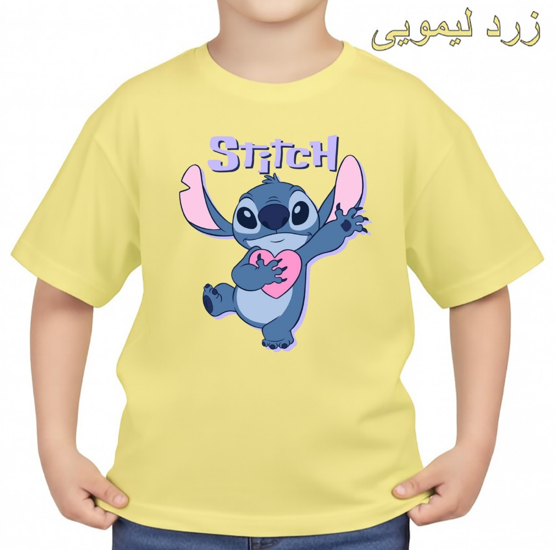تی‌شرت آستین کوتاه بچگانه مدل استیچ  کد p7