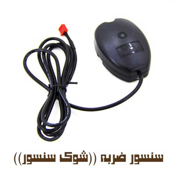 دزدگیر خودرو چیتا مدل T4-E10