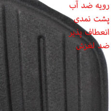 کفپوش سه بعدی صندوق خودرو ماهوت مدل دیزایر پلاس مناسب برای پژو 405 SLX