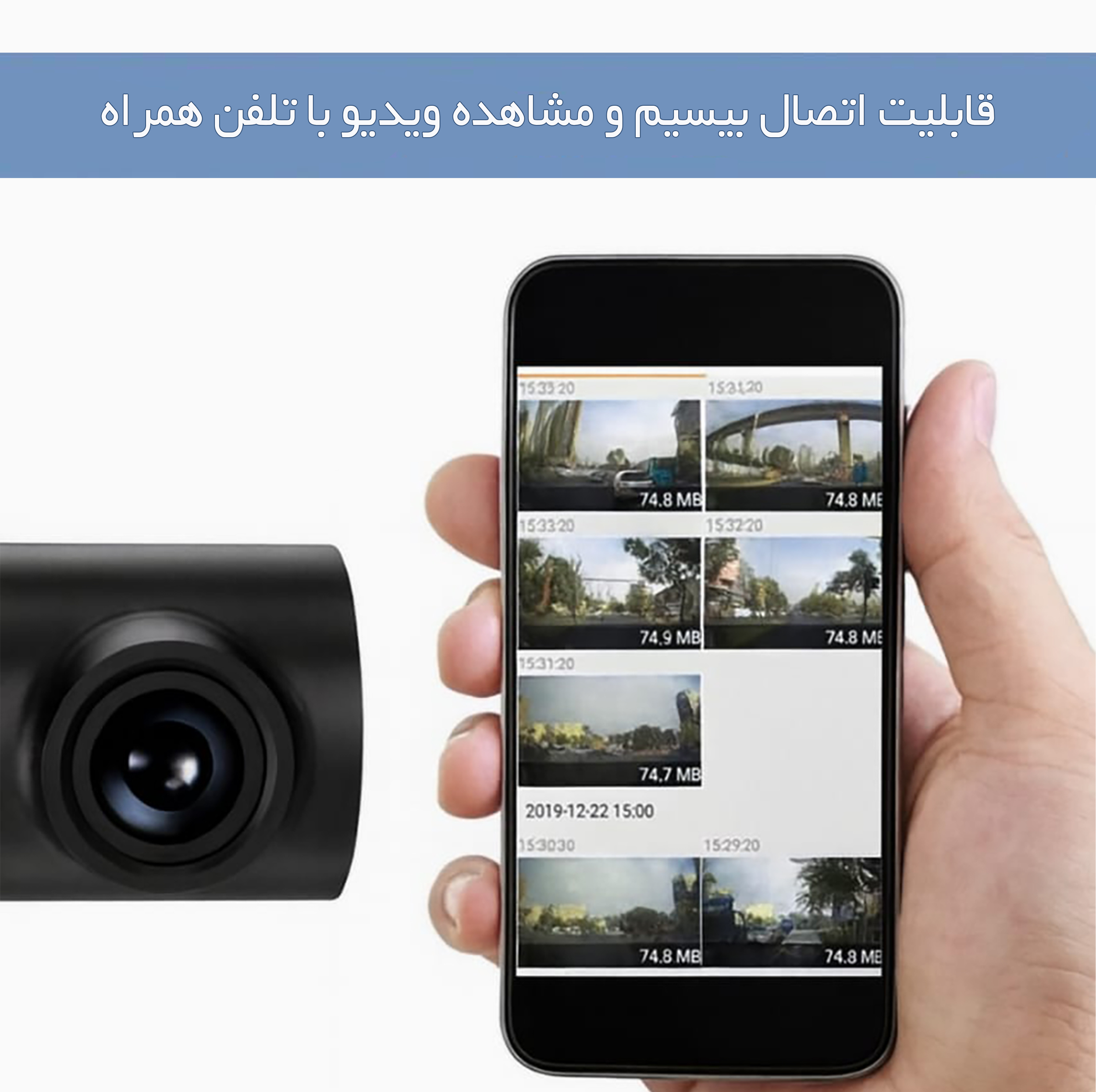 دوربین ثبت وقایع مدل Z53