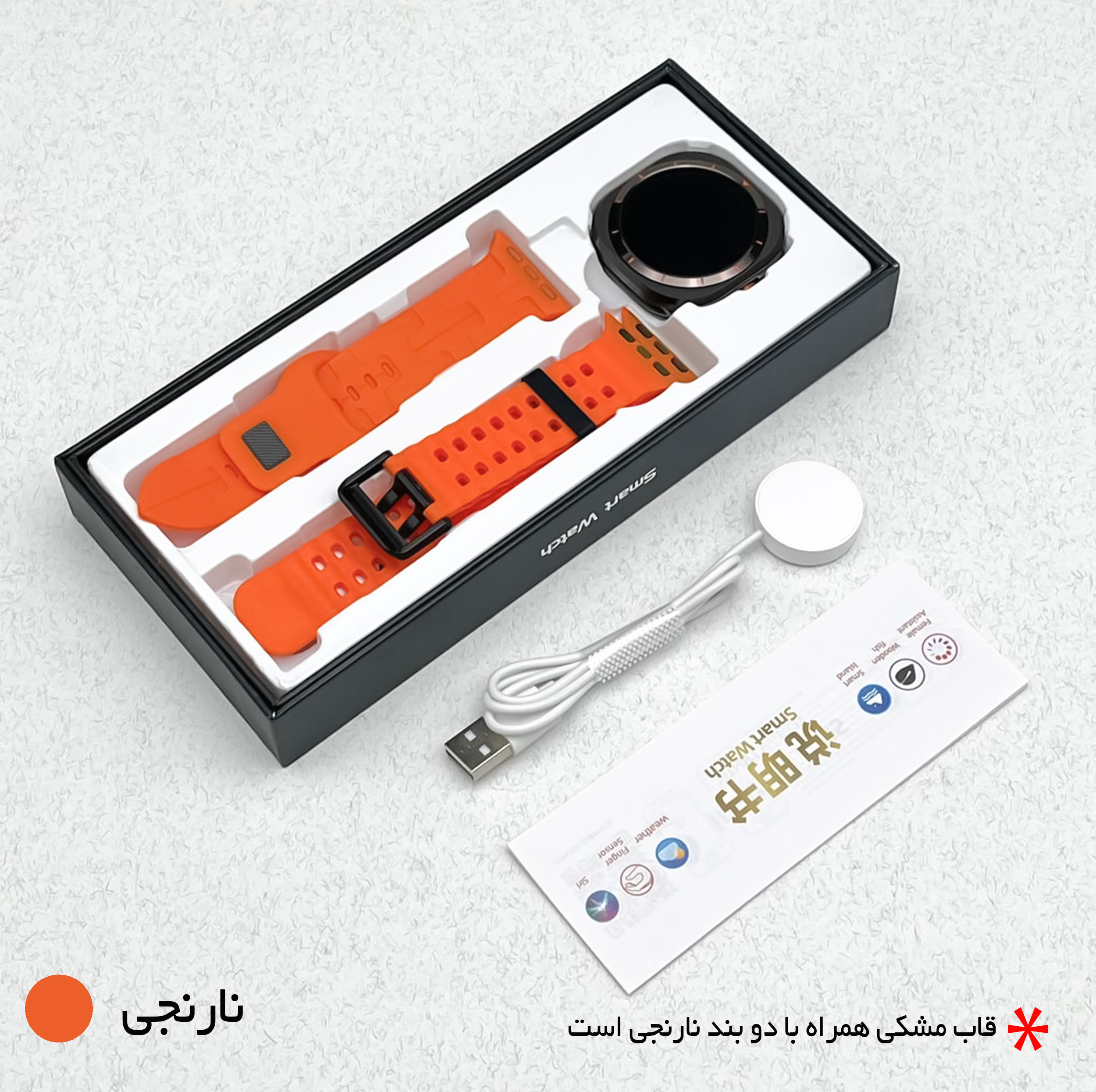 ساعت هوشمند 47 میلی متر وونک مدل VS1 با بند سیلیکونی