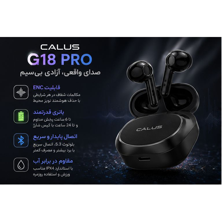 هدفون بلوتوثی کالوس مدل TWS