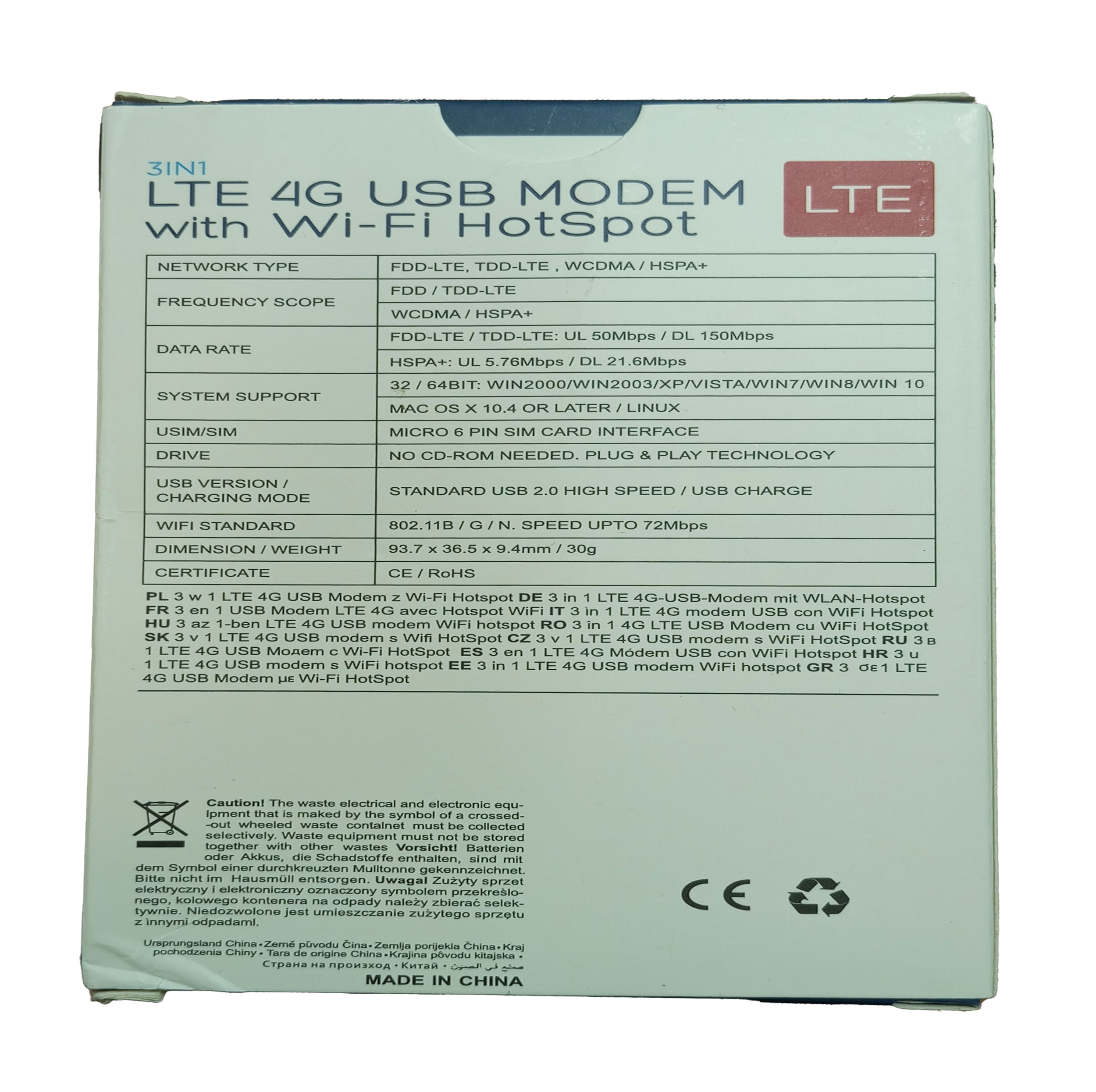 مودم 4G  USB مدل LTE