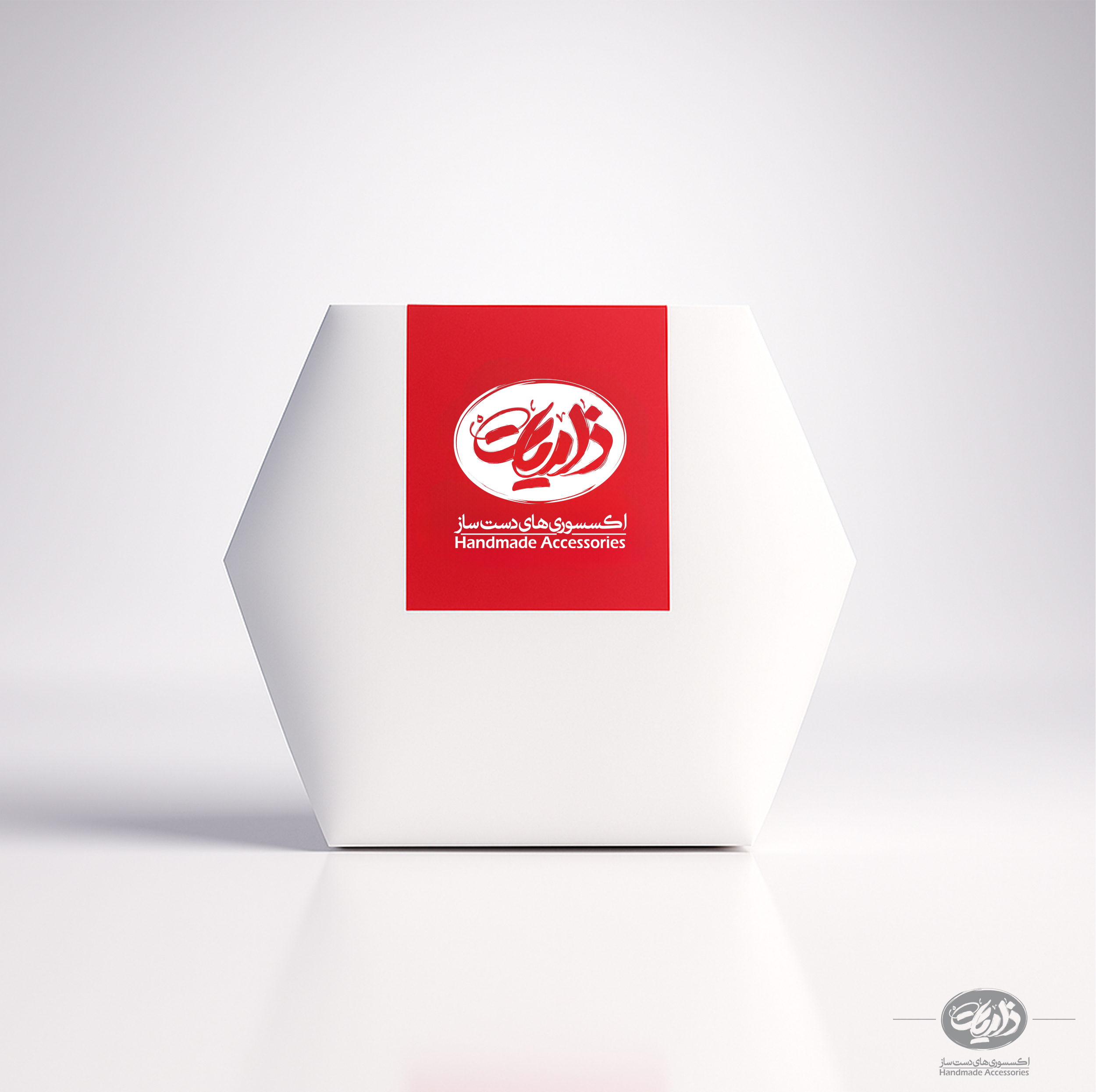 پابند زنانه ذاریات کد S245