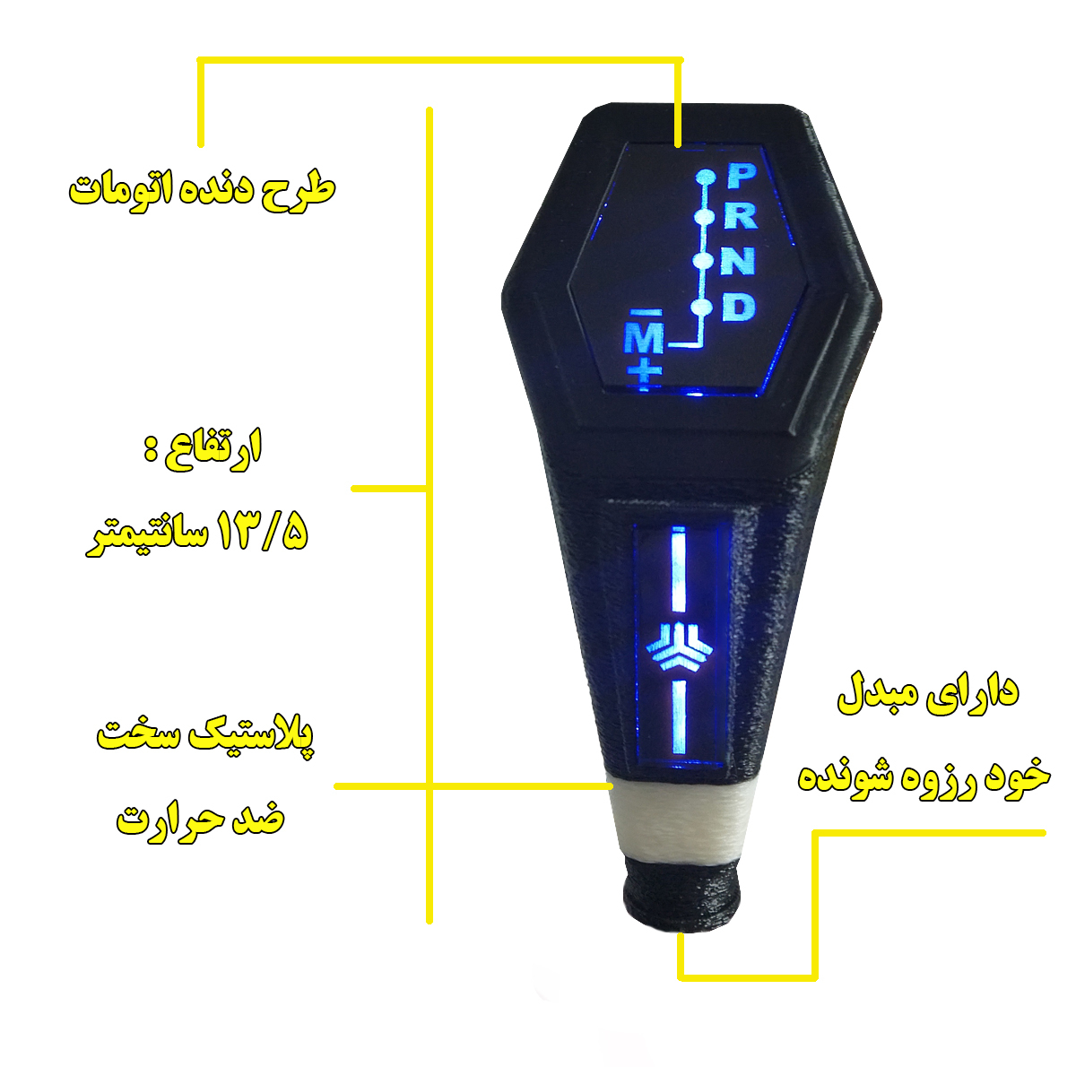 سردنده مدل LEXON WHT مناسب برای پراید