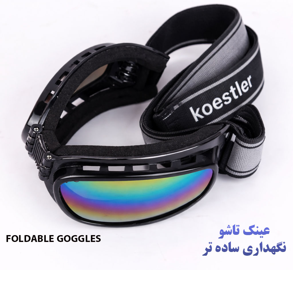 عینک موتور سواری مدل 001