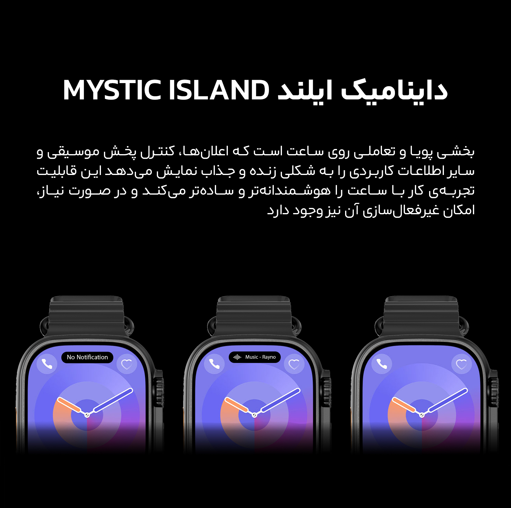 ساعت هوشمند 49 میلی متری مدل QX75 MAX با بند فلزی